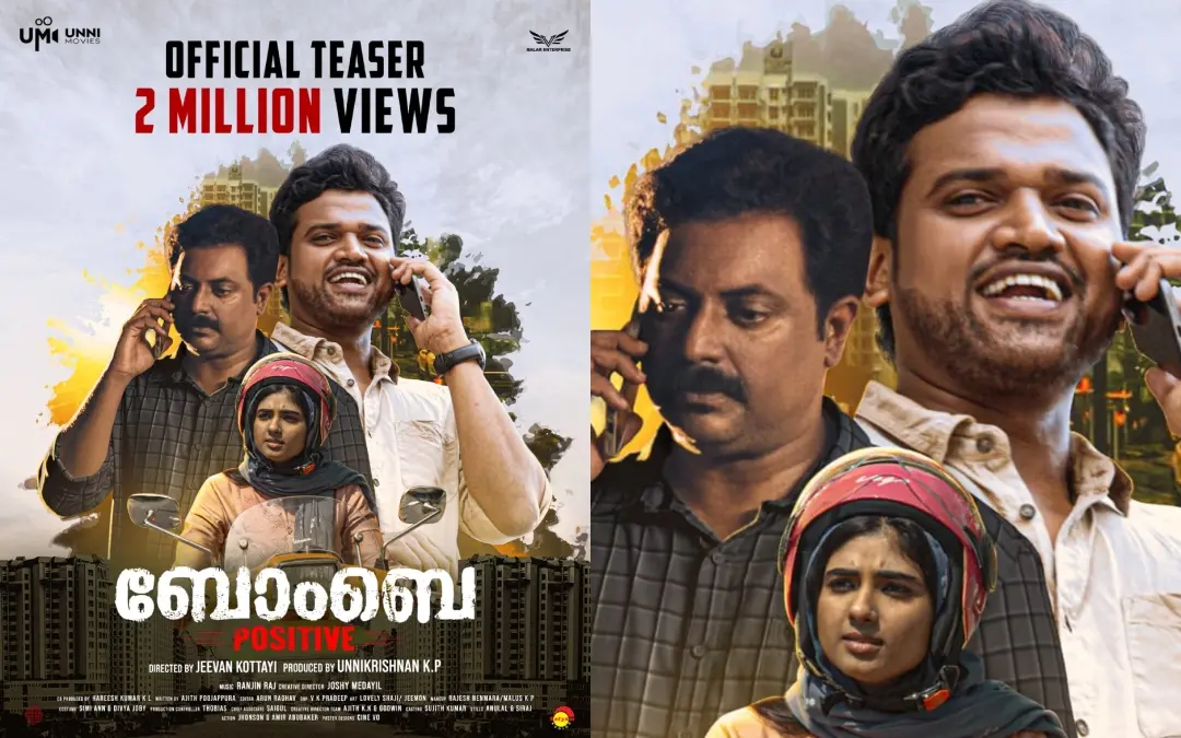 പ്രതീകാത്മക ചിത്രം