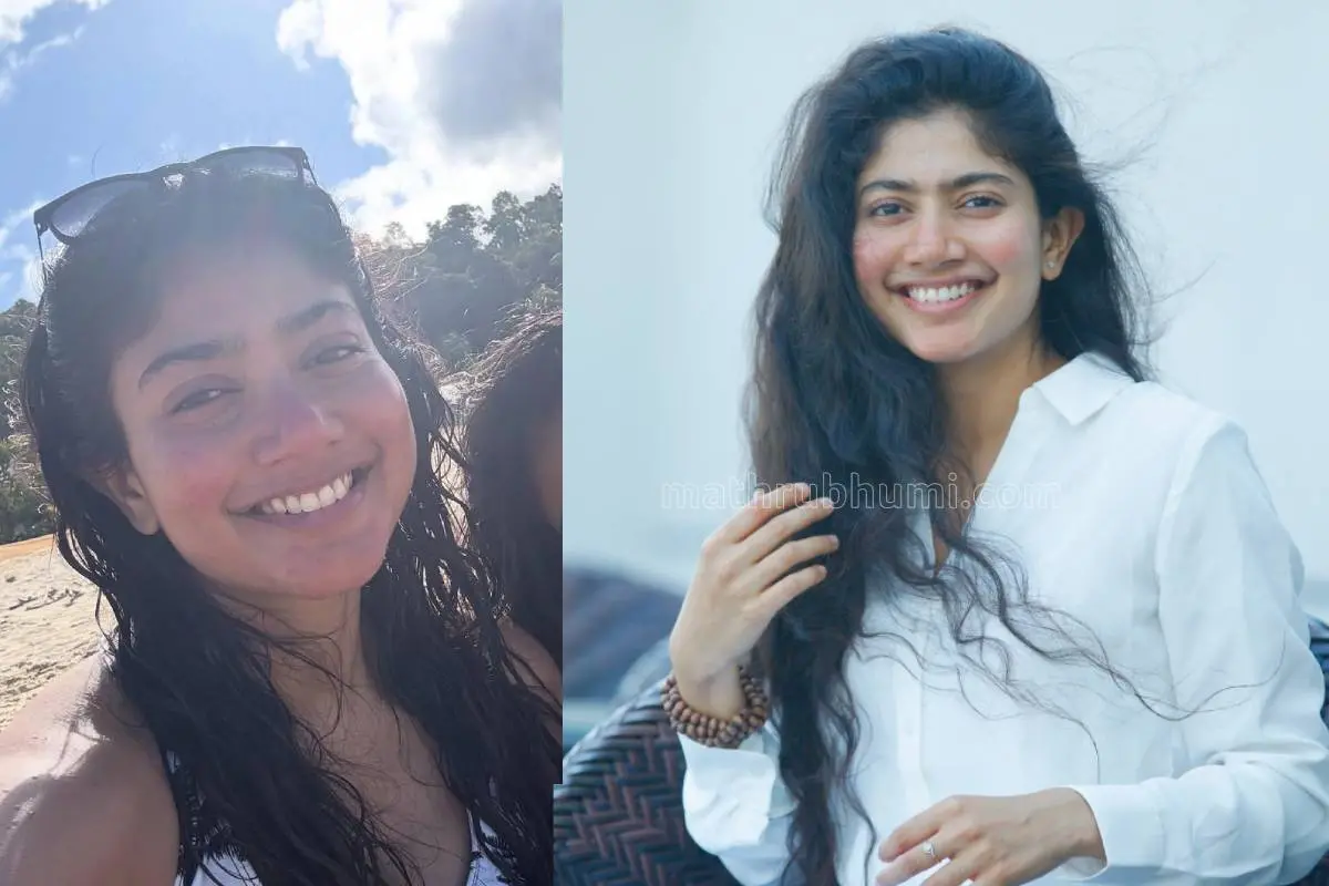 സായ് പല്ലവി | Photo: instagram/ pooja kannan/ mathrubhumi
