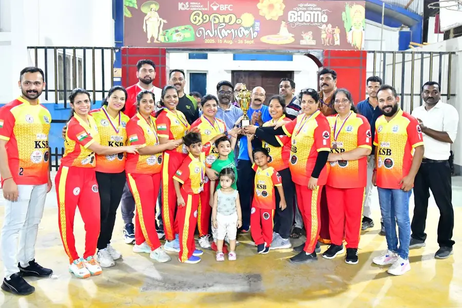 'ഓണം പൊന്നോണം 2025'; കേരള കാത്തലിക് അസോസിയേഷന്‍ വടംവലി മത്സരം സംഘടിപ്പിച്ചു