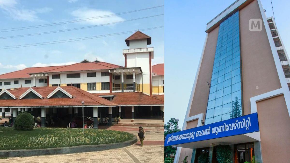 Sree Narayana Guru Open University’s checkmate to Calicut Varsity’s move to resume distance education courses —case moves to Kerala HC