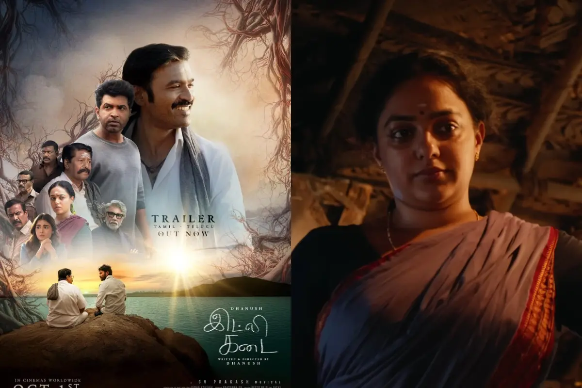'ഇഡ്ഡലി കടൈ' പോസ്റ്റര്‍, ട്രെയ്‌ലറില്‍നിന്ന്‌