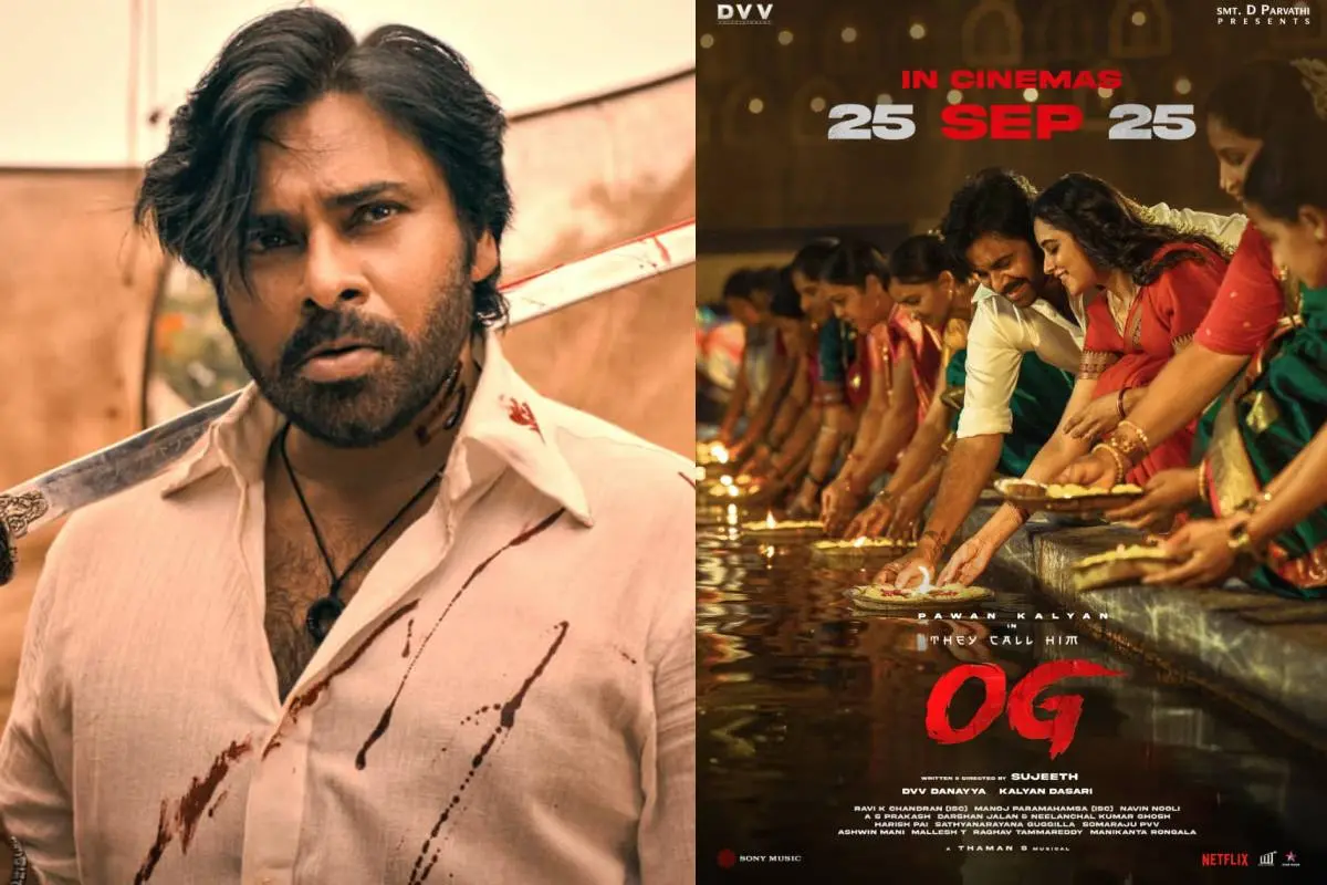 ചിത്രത്തിൻെറ പോസ്റ്റർ