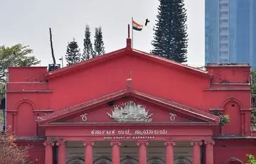 കര്ണാടക ഹൈക്കോടതി