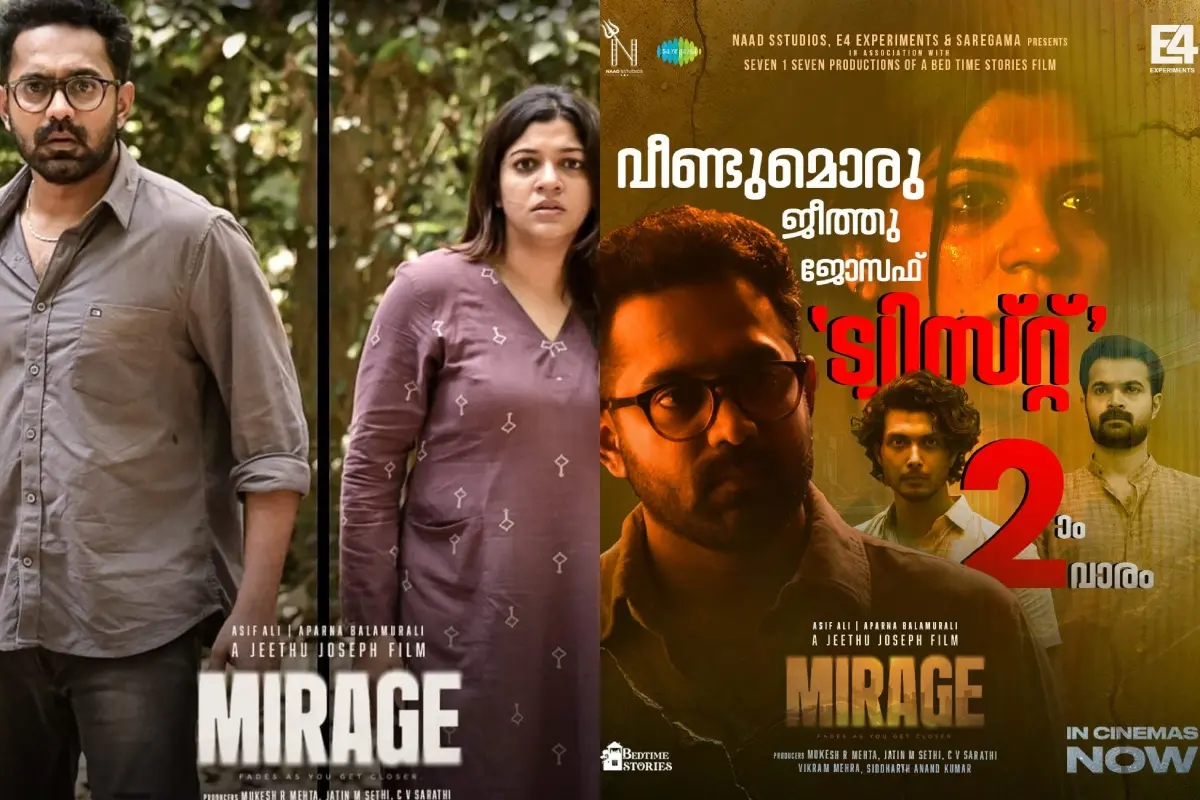 പ്രതീകാത്മക ചിത്രം