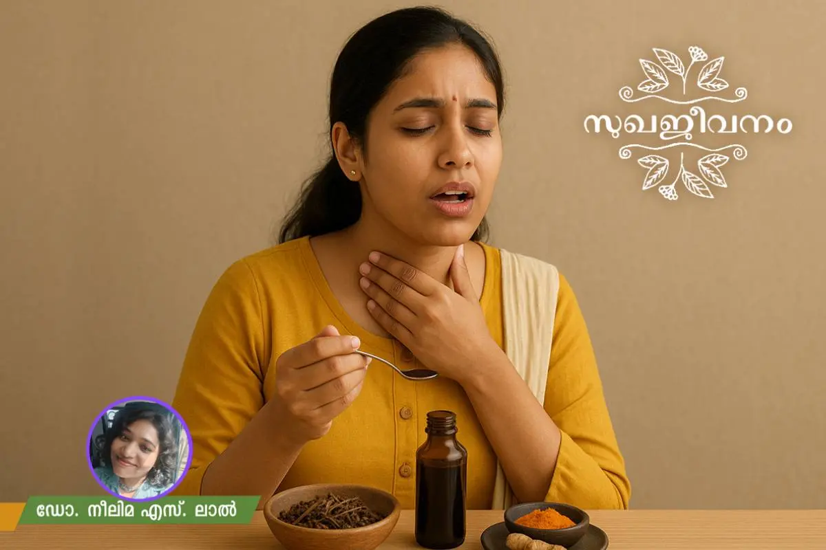 സുഖജീവനം, എഐ നിർമിതചിത്രം