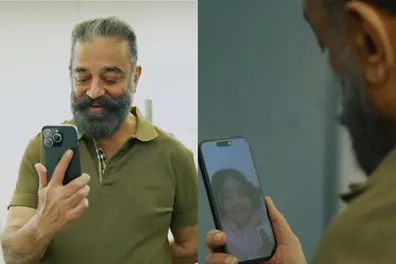 ‘Treesha…you've beaten my record’: Kamal Haasan congratulates 4-yr-old National Award winner | WATCH