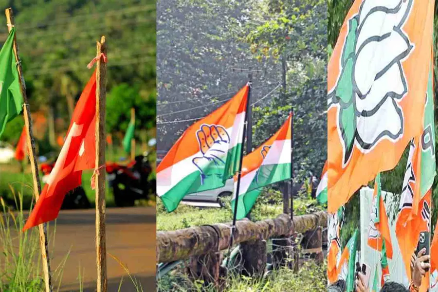 ldf-udf-bjp
