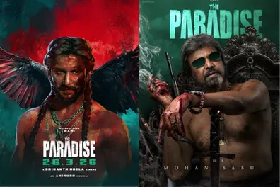 ‘Naam hai Shikanja Maalik’: First look poster out for Mohan Babu's fiery comeback in ‘The Paradise’