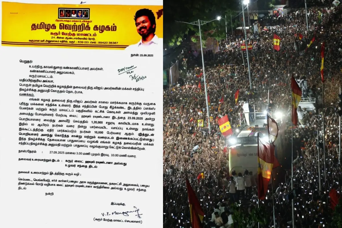 TVK's letter and scenes from Vijay's rally | Photo: X, Dinamani