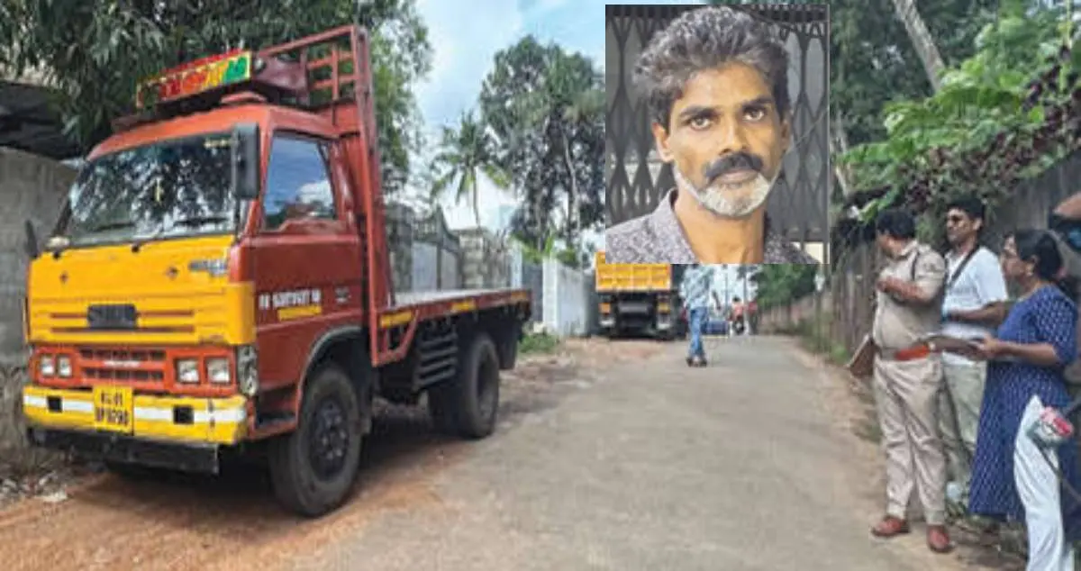 പോലീസ് പിടിച്ചെടുത്ത ലോറിയില്‍ ഫൊറൻസിക് വിദഗ്ധര്‍ പരിശോധന നടത്തുന്നു, ഇൻസൈറ്റില്‍ അറസ്റ്റിലായ ജോൺ