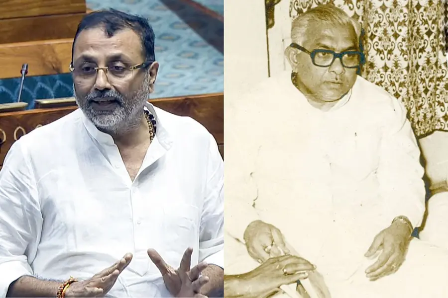 Nishikant Dubey, LN Mishra