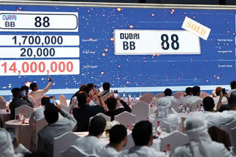 നമ്പർ പ്ലേറ്റുകൾ വിറ്റുനേടിയത് 236 കോടി രൂപ, ‘BB 88’-ന് മാത്രം ലേലത്തിൽ 33.82 കോടി