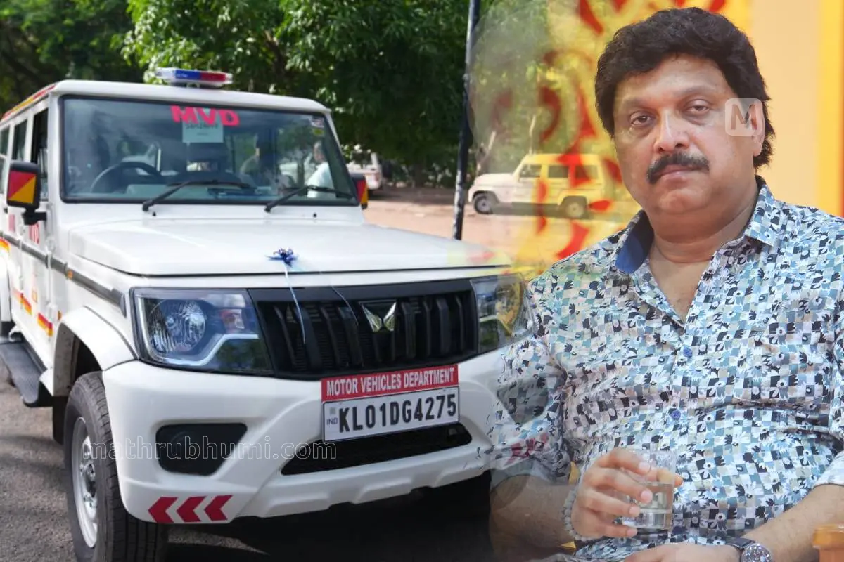 മോട്ടോര് വാഹന വകുപ്പിലേക്ക് പുതുതായി എത്തിയ വാഹനങ്ങൾ, മന്ത്രി കെ.ബി.ഗണേഷ് കുമാര് | ഫോട്ടോ: മാതൃഭൂമി