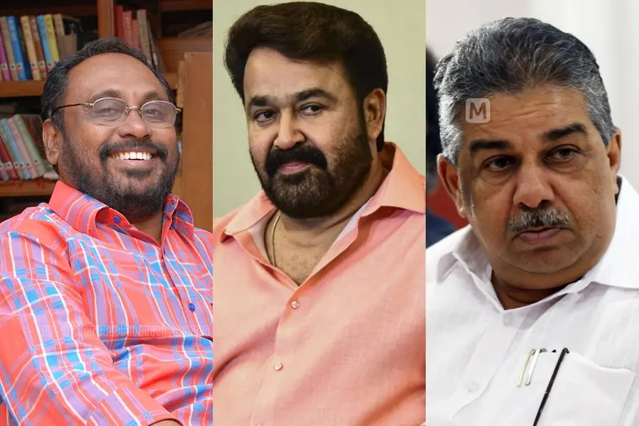 saji cherian mohanlal cherian philip
