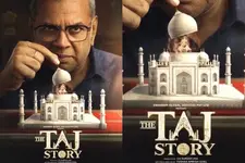 താജ് മഹലിനുള്ളിൽ ശിവന്റെ വിഗ്രഹവുമായി 'ദ താജ് സ്റ്റോറി' പോസ്റ്റര്‍; പിന്‍വലിച്ച് പരേഷ് റാവല്‍, വിശദീകരണം