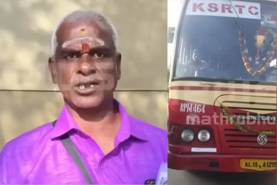 ബസ് നിര്ത്താത്തതില് തര്ക്കം; നടുറോഡില് അച്ഛനെയും മകളെയും KSRTC ഡ്രൈവര് മര്ദിച്ചെന്ന് പരാതി