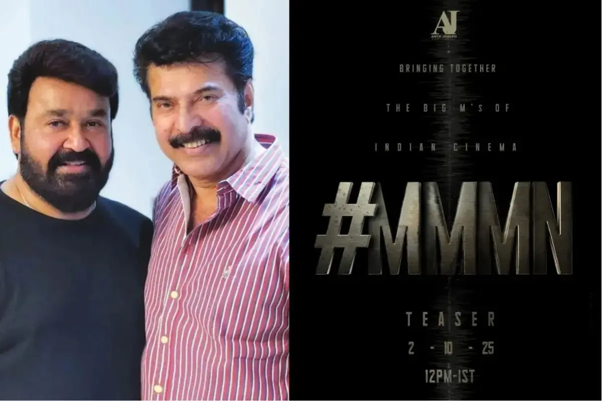 Mammotty and Mohanlal, Teaser announcement