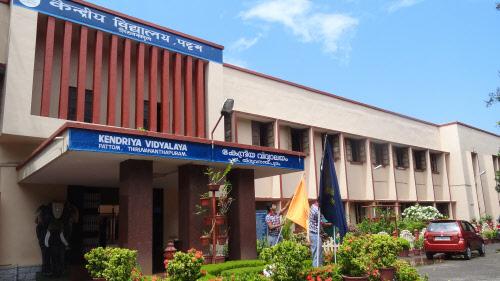 Kendriya Vidyalaya expansion plan: 57 new schools for aspirational, North-East and LWE areas
