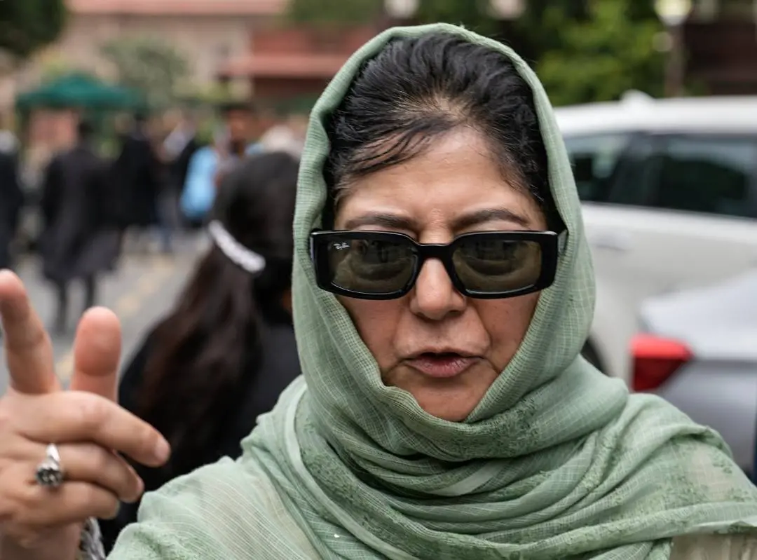 Mehbooba Mufti