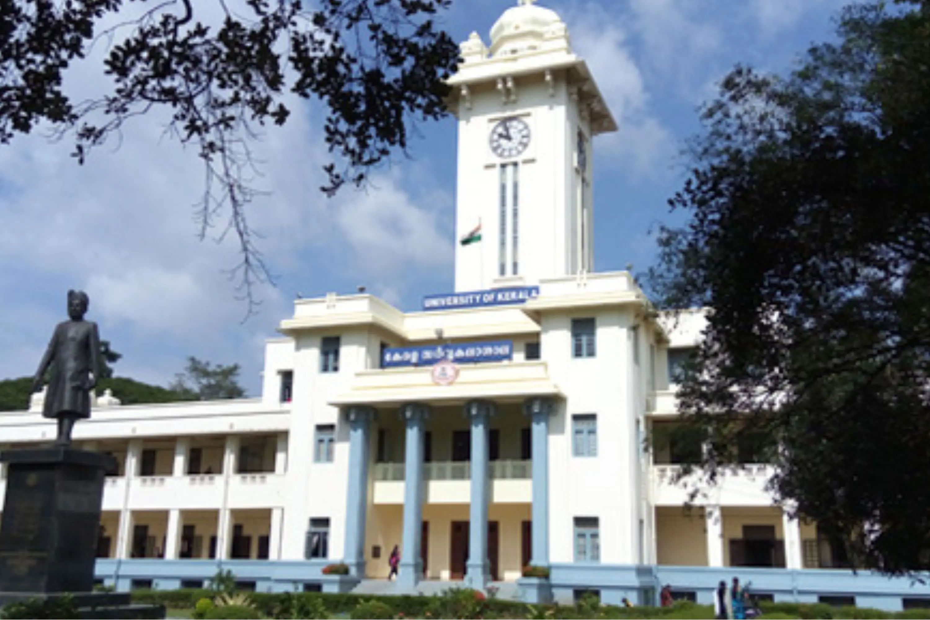 The University of Kerala. Photo: X
