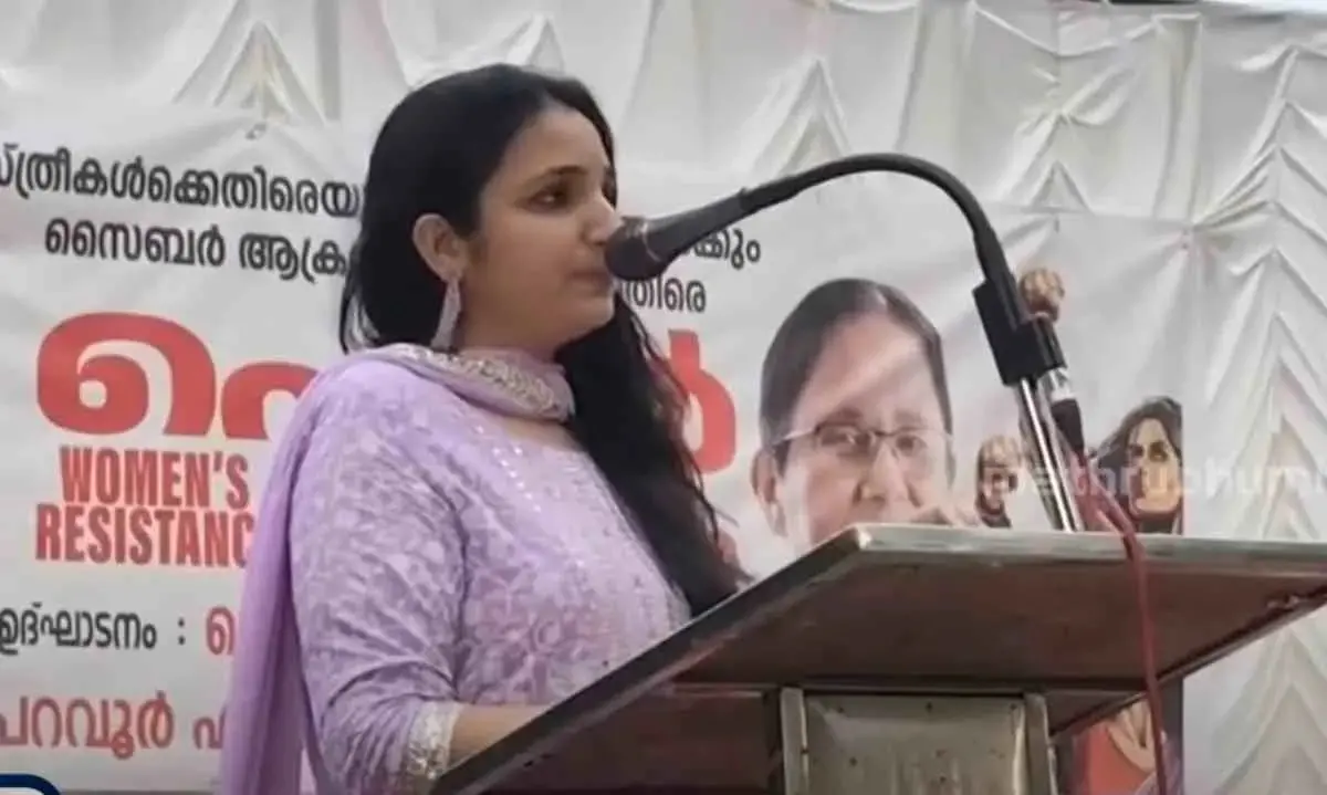 Actor Rini Ann George at the CPM event in Paravur