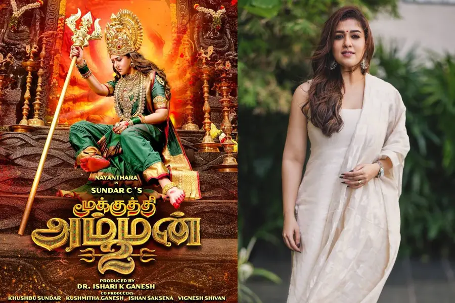 വീണ്ടും ‘ദേവി’യായി നയന്താര; മൂക്കുത്തി അമ്മന്-2 ഫസ്റ്റ് ലുക്ക് പോസ്റ്റര് പുറത്ത്
