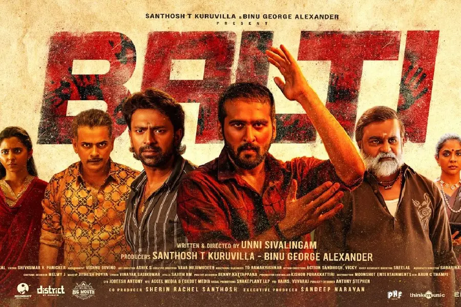 ബോക്സ് ഓഫിസില്‍ ഇടിച്ചു കയറി ഷെയിനും കൂട്ടരും; ആദ്യ ആഴ്ച്ചയില്‍ പത്ത് കോടി കളക്ഷനുമായി 'ബള്‍ട്ടി'