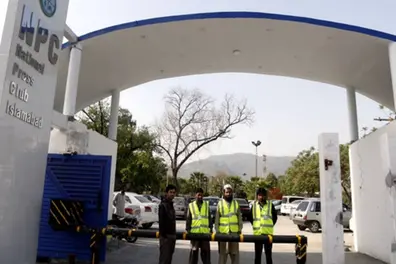 Black day declared in Pakistan after police assault on journalists at Islamabad press club | VIDEO