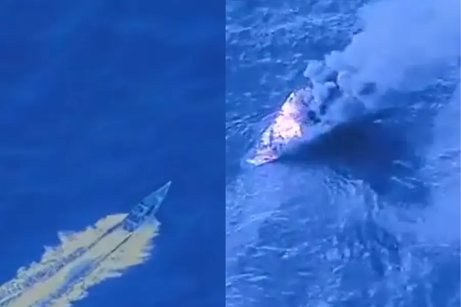 US forces kill four in attack on alleged drug-smuggling boat off Venezuela | VIDEO