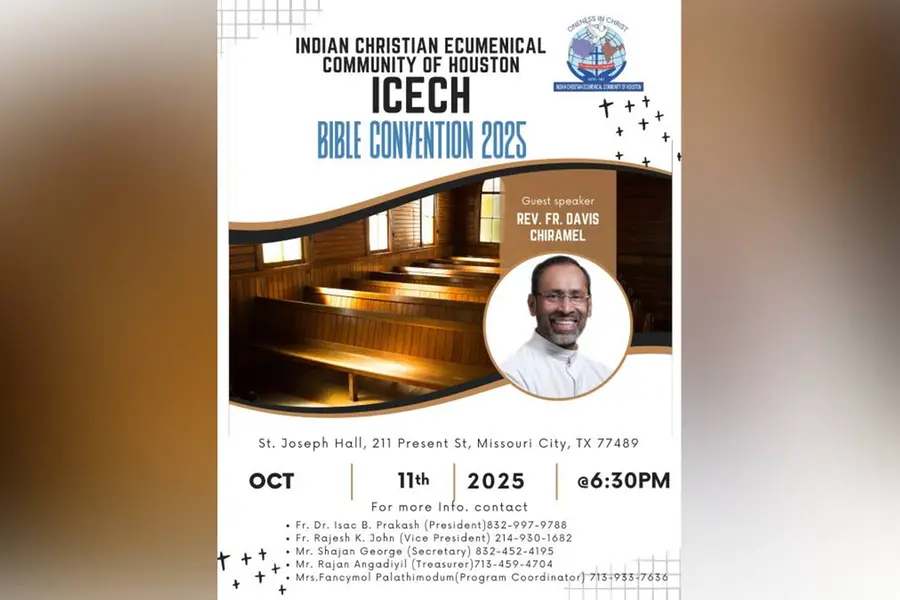 ഐസിഇസിഎച്ച് ബൈബിള് കണ്വെന്ഷന് ഒക്ടോബര് 11-ന്