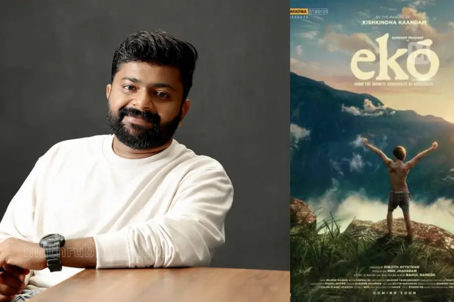 'ഇത് ആനിമല്‍ ട്രിലജിയുടെ അവസാന ഭാഗം'; ഞെട്ടിക്കാന്‍ 'എക്കോ' വരുന്നു