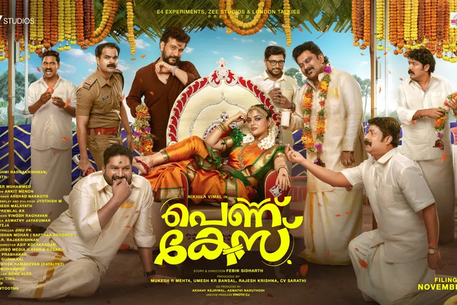 Pennu Case Movie