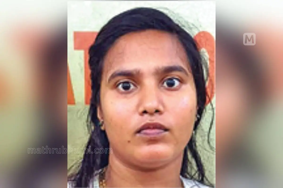 വർഷിനി