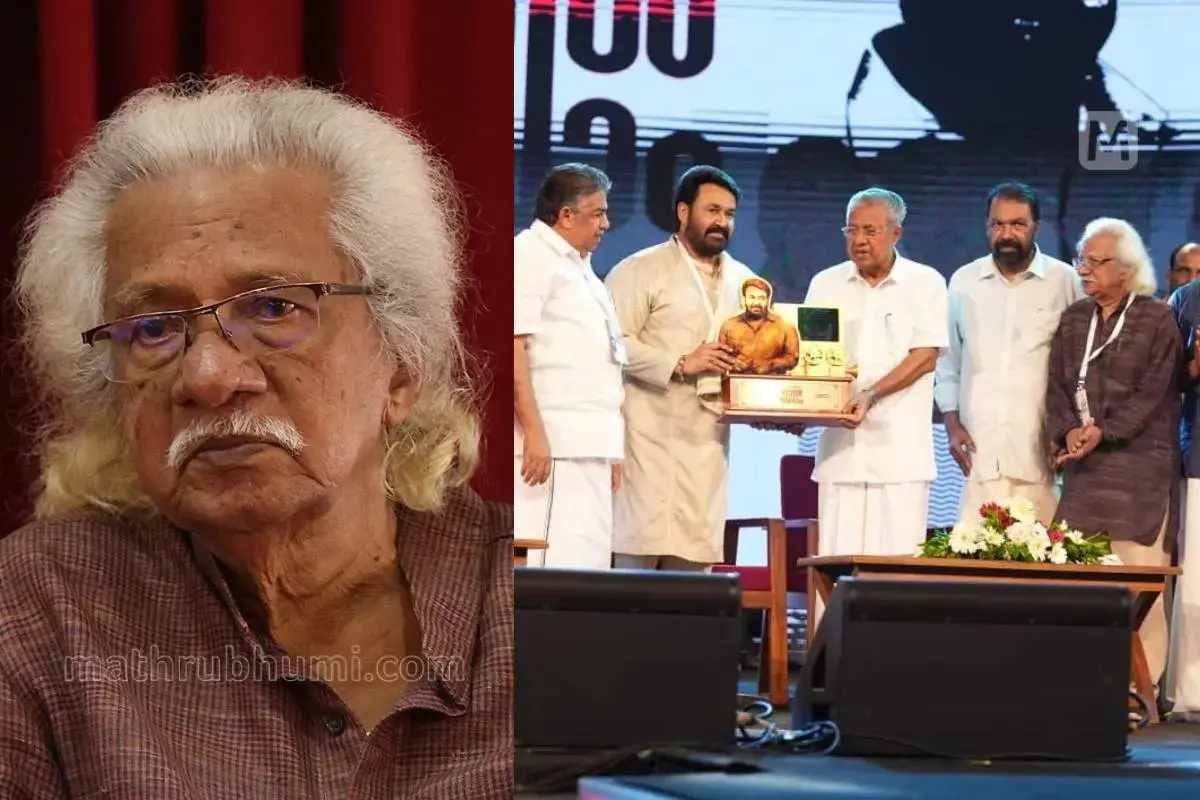 Adoor Gopalakrishanan, the felicitation event organised by the government to honour Mohanlal