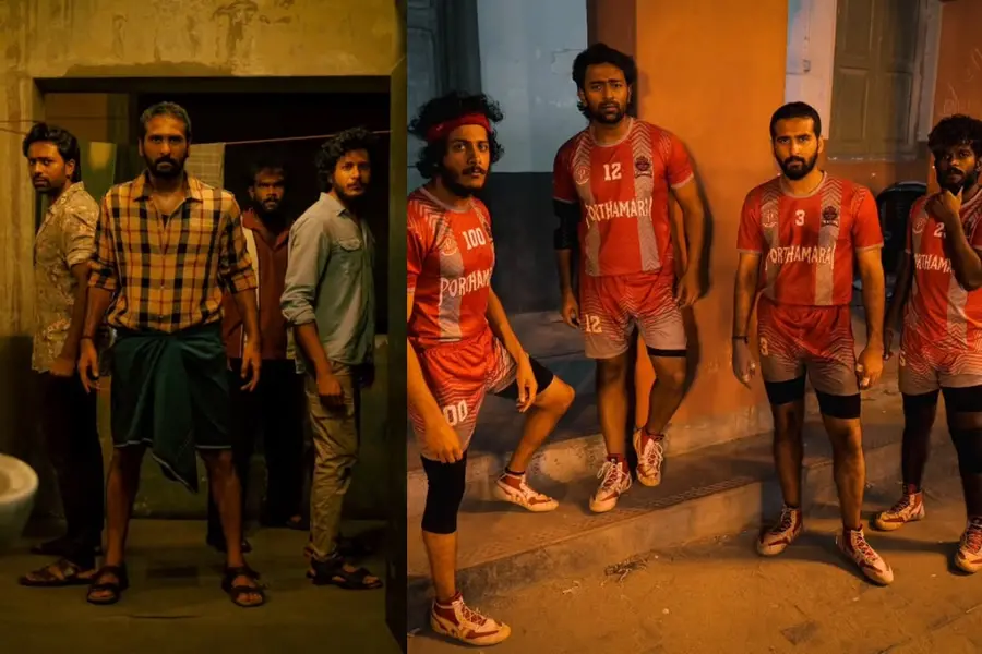 balti movie shane nigam