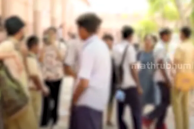 students