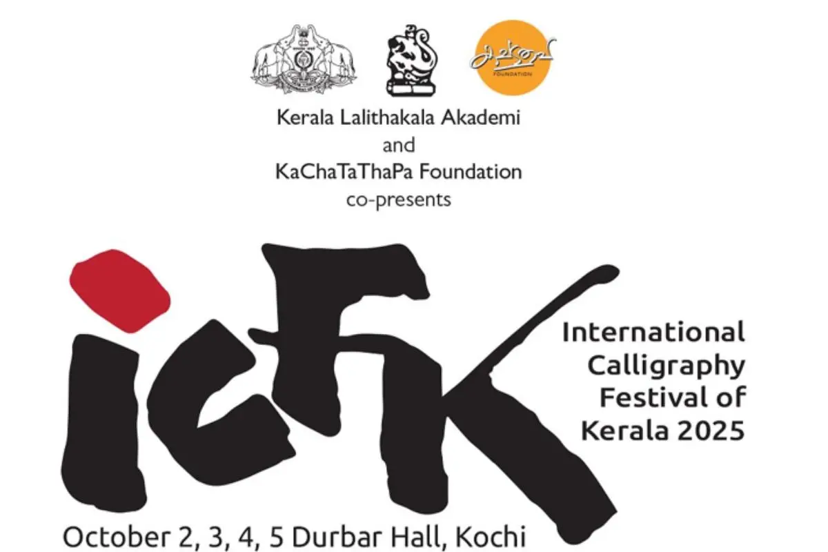 ICFK 2025 | Instagram