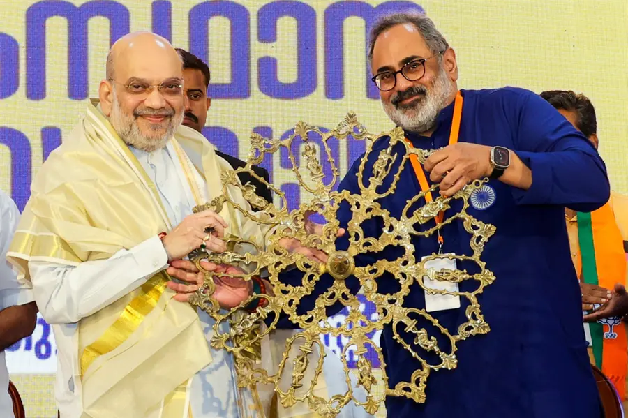 amit shah