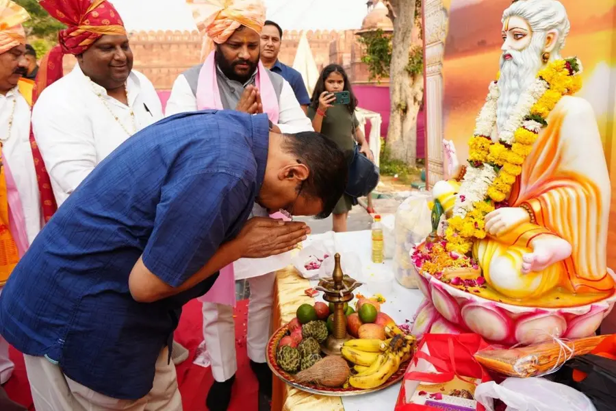 Valmiki Jayanti 2025.jpg