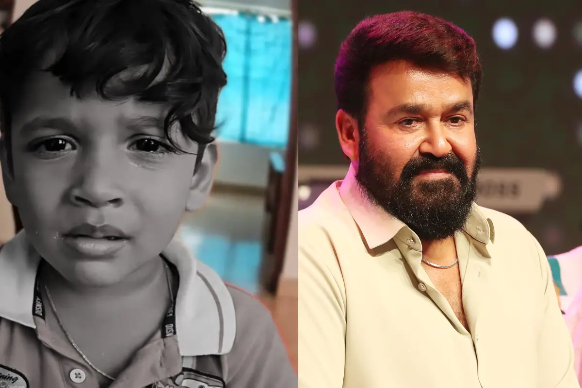 Bineesh Kodiyeri's son, Mohanlal