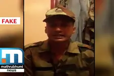 Case filed against impostor for insulting CM, Rescue Operations