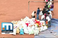 Tax reduced for imported goods for disaster relief