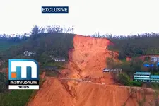 Hilly Areas In Fear Of Landslide During Northeast Monsoon