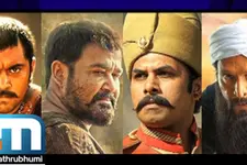 'Kayamkulam Kochunni' In CinemaVaraphalam