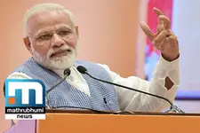 Modi's Policies Led To BJP's Defeat