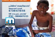 Parents Seek Aid For Their 12-Year-Old Son's Treatment