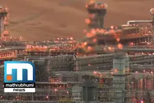 Saudi Cuts Crude Oil Export To America