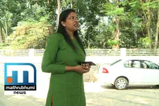 Credit Card Fraud Again In Kerala