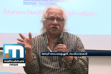 Adoor Gopalakrishnan Releases MBIFL Signature Film