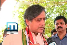Existence of Democracy Is Important: Shashi Tharoor
